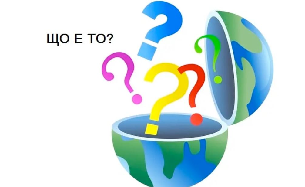 гатанки за деца