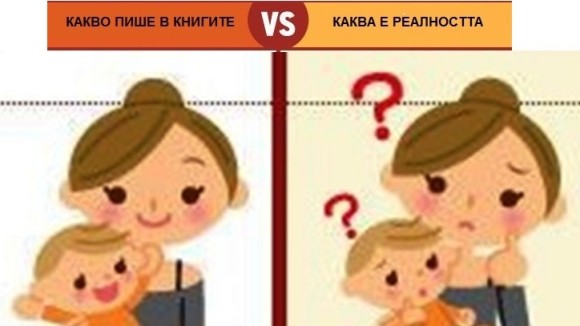 20 мъдри мисли за възпитанието които всеки родител трябва да запомни