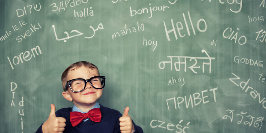чужд език дете обучение