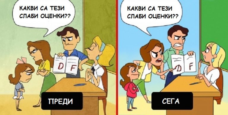 Майка учи детето си на йога трогателни снимки Списание РОДИТЕЛ