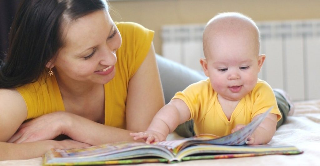бебе четене книги полза развитие