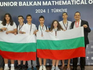 Националният отбор на България по математика